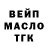 КЕТАМИН VHQ Kamila Alzahova