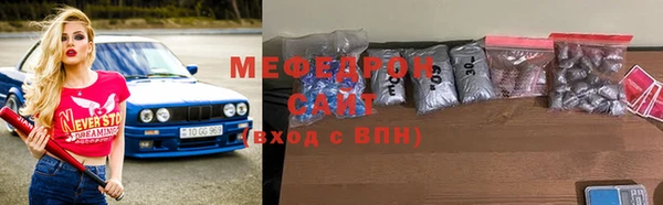 сатива Арсеньев