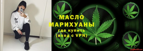 мефедрон Пересвет