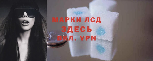 меф VHQ Аркадак
