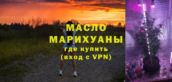 сатива Арсеньев