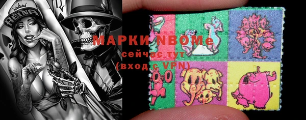 меф VHQ Аркадак