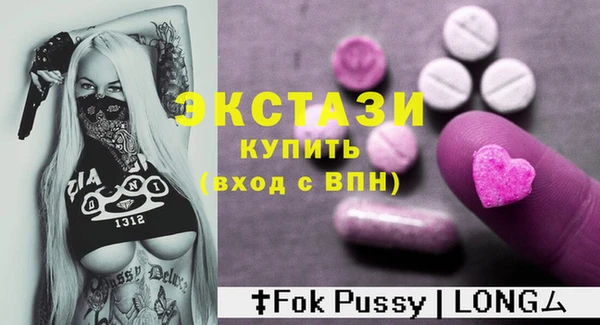 твердый Пестово