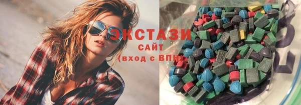 меф VHQ Аркадак