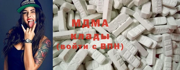 меф VHQ Аркадак