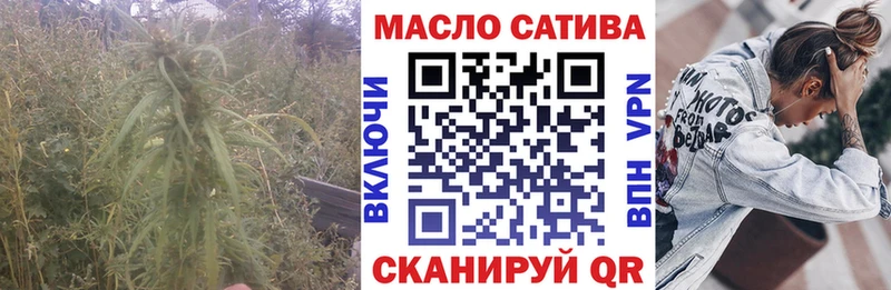 ТГК вейп с тгк  mega вход  Унеча 