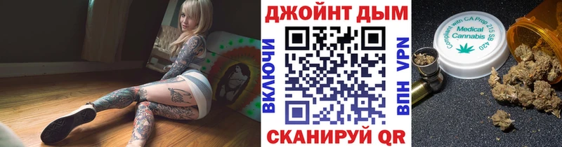 мега как войти  Унеча  Канабис OG Kush  закладки 